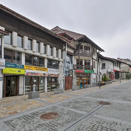 Apartment Pirin *